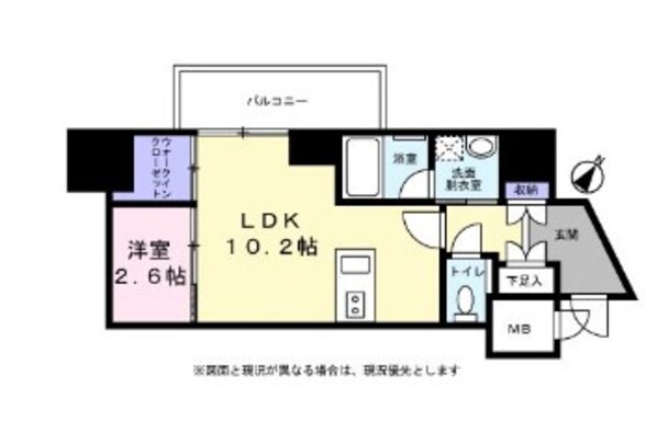 アクアステージ美野島の物件間取画像